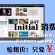 香港6合和彩官网开奖网站2024年11月5日开什么